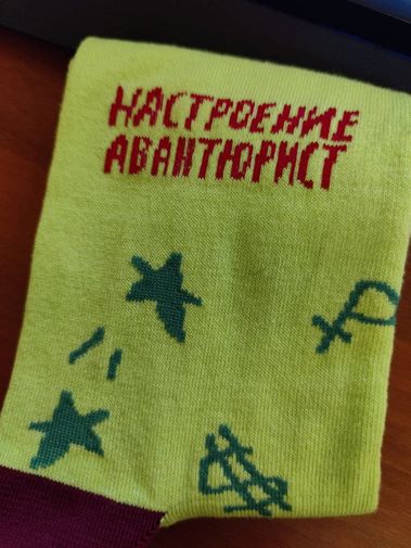  Фото покупателя Ольга