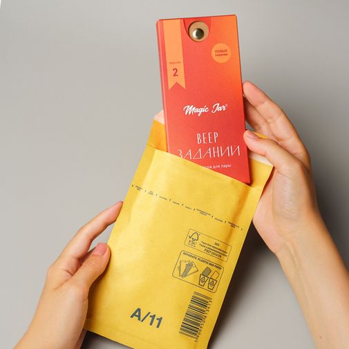 Квест-игра для пары Веер заданий (2 версия) Квест-игра для пары Веер заданий (2 версия)