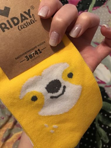 Фото покупателя Ксения Фото покупателя Ксения