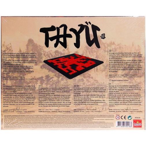 Настольная игра Tayu