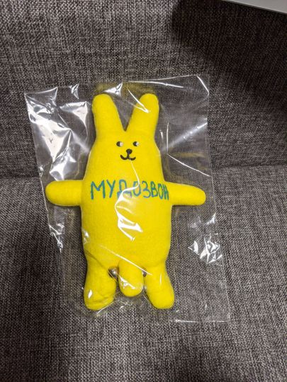 Фото покупателя Мария Фото покупателя Мария