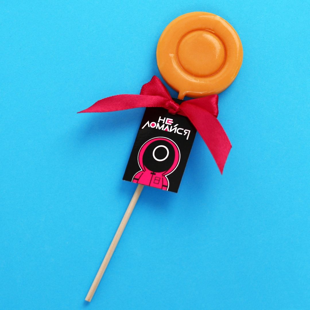 Леденец Игра в кальмара Не ломайся Леденец Игра в кальмара Не ломайся