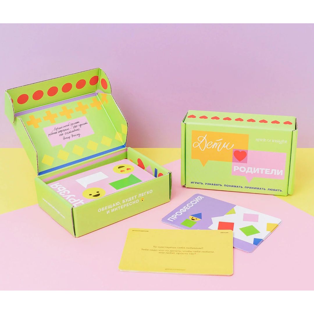 Настольная игра 83 важных вопроса Настольная игра 83 важных вопроса