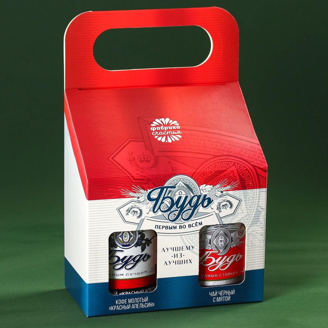 Подарочный набор Будь первым во всем (чай и кофе) Подарочный набор Будь первым во всем (чай и кофе)