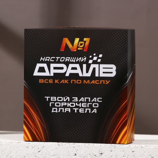 Подарочный набор Крутой мужик (Гель для душа и мыло) Подарочный набор Крутой мужик (Гель для душа и мыло)