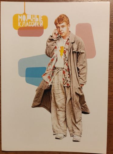 Фото покупателя Сергей Фото покупателя Сергей