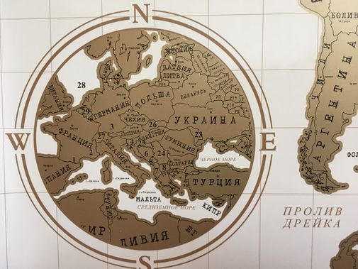  Фото покупателя Анастасия