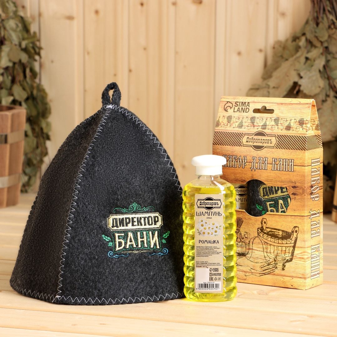 Подарочный набор Директор бани