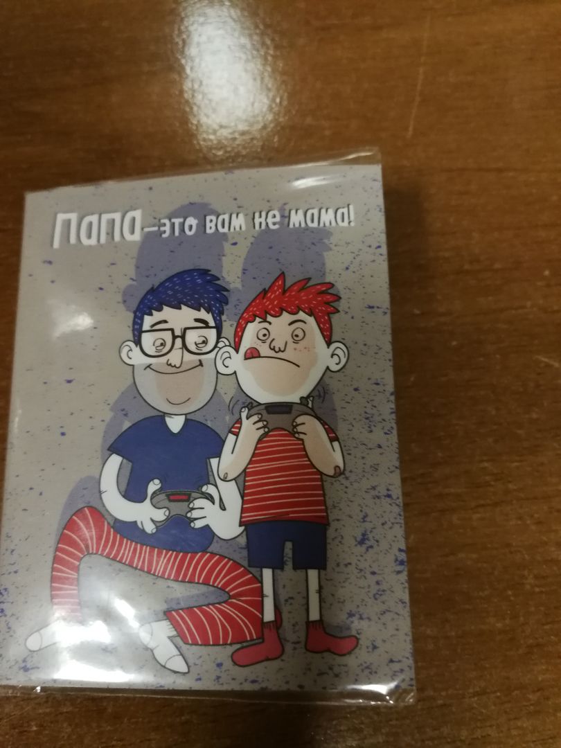 Фото покупателя Татьяна Фото покупателя Татьяна