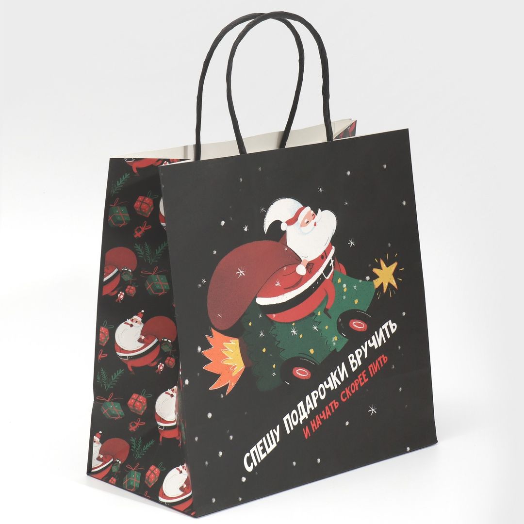 Подарочный пакет Скорее пить (22 х 22 х 11 см) Подарочный пакет Скорее пить (22 х 22 х 11 см)