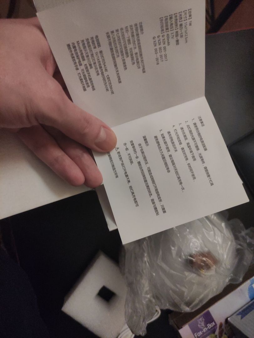 Фото покупателя Петр Фото покупателя Петр