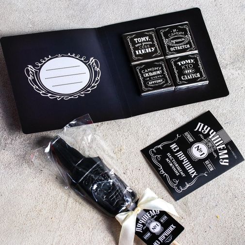 Подарочный набор 100% Крутой мужик