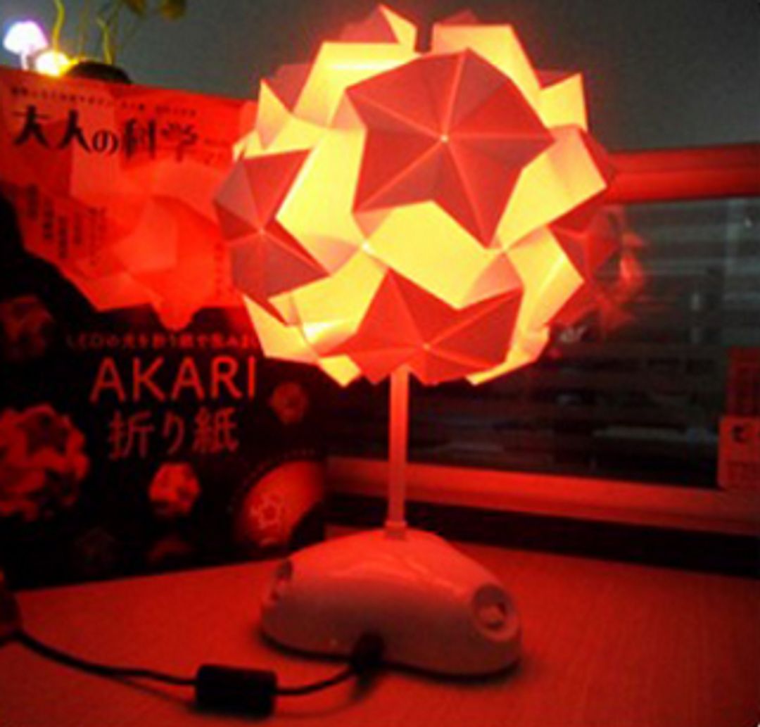 Светильник Конструктор Akari Красная подсветка