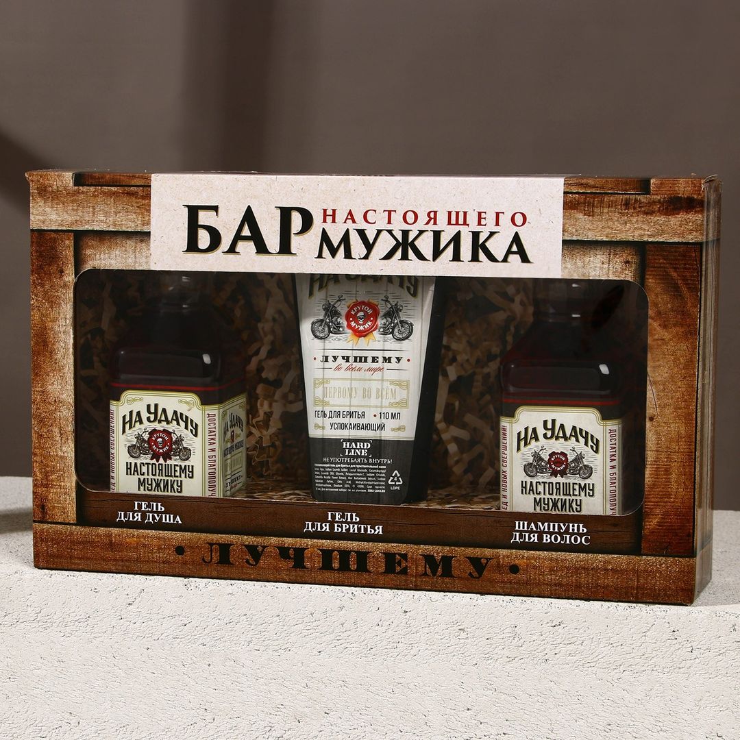 Подарочный набор На удачу (Гель для душа, шампунь и гель для бритья) Подарочный набор На удачу (Гель для душа, шампунь и гель для бритья)