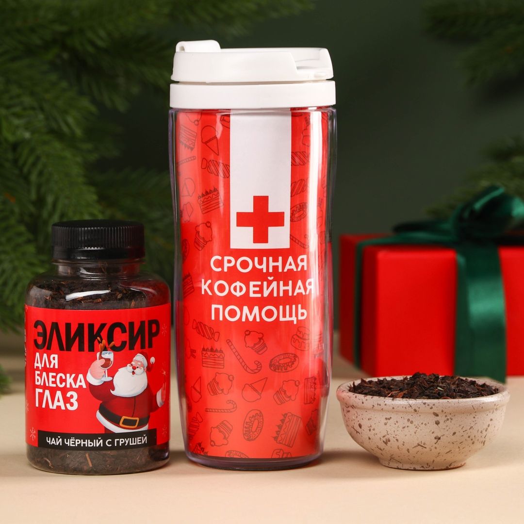 Подарочный набор Новогодняя помощь