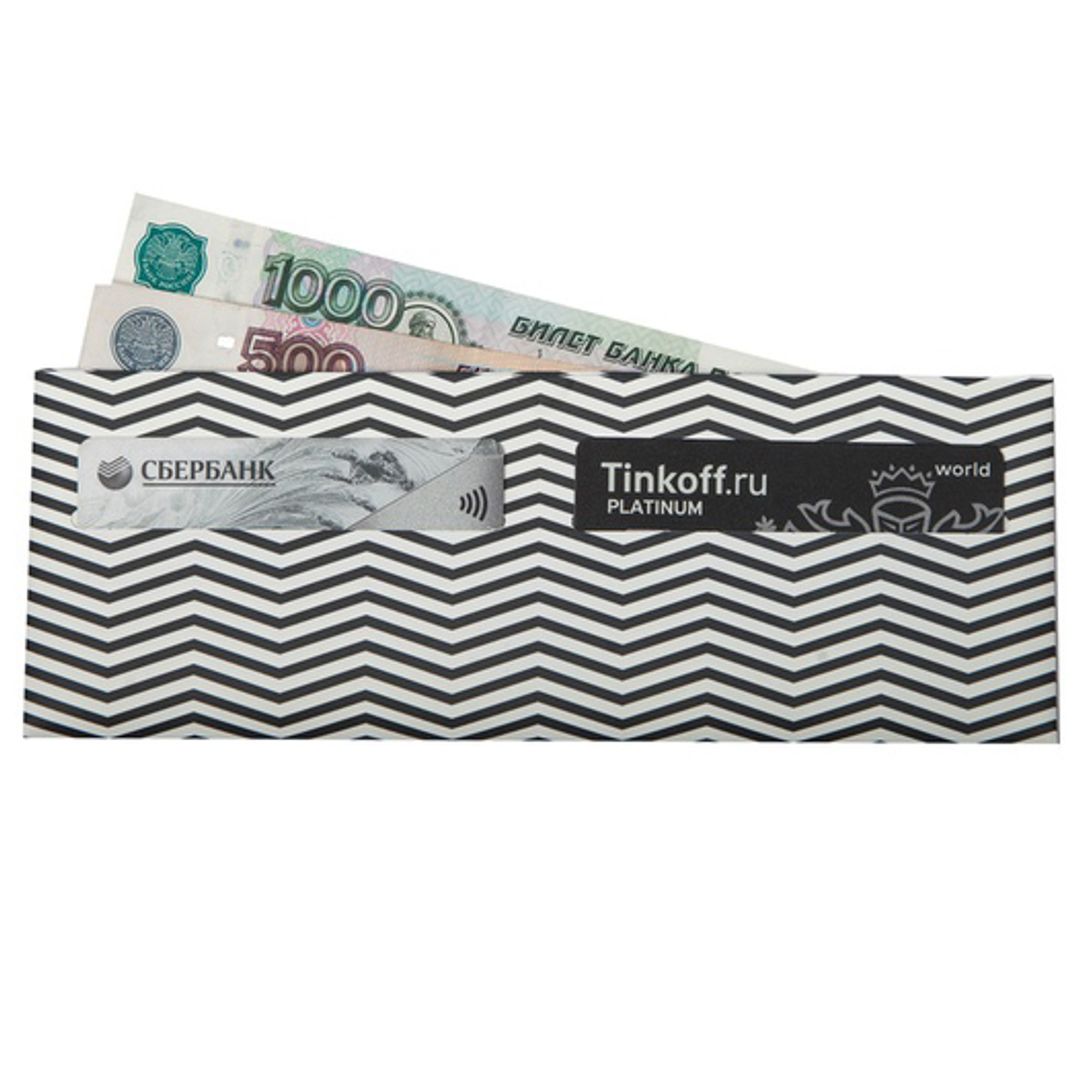 Кошелек Bumaga Zebra Кошелек Bumaga Zebra