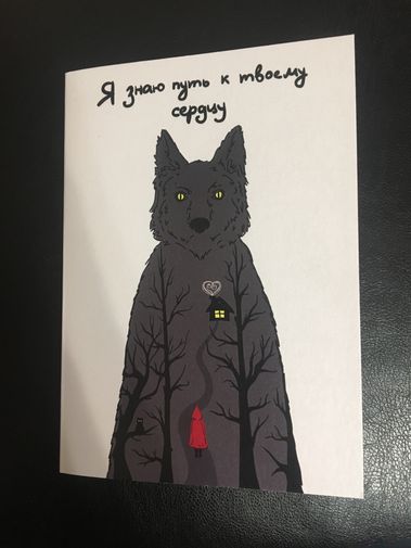  Фото покупателя Ольга