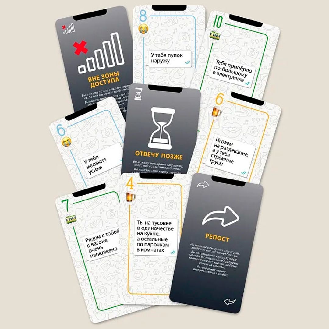 Карточная игра Похер пати Карточная игра Похер пати