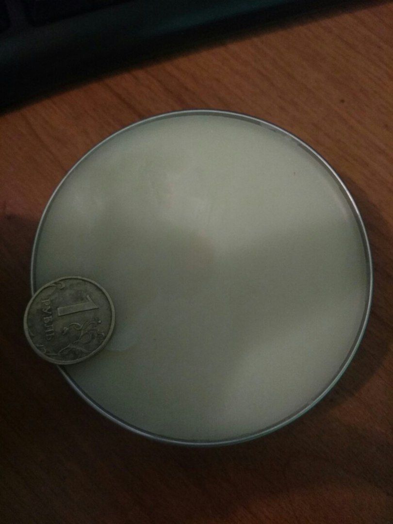 Фото покупателя Музадил Фото покупателя Музадил