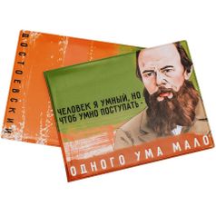 Обложка на зачетку Достоевский