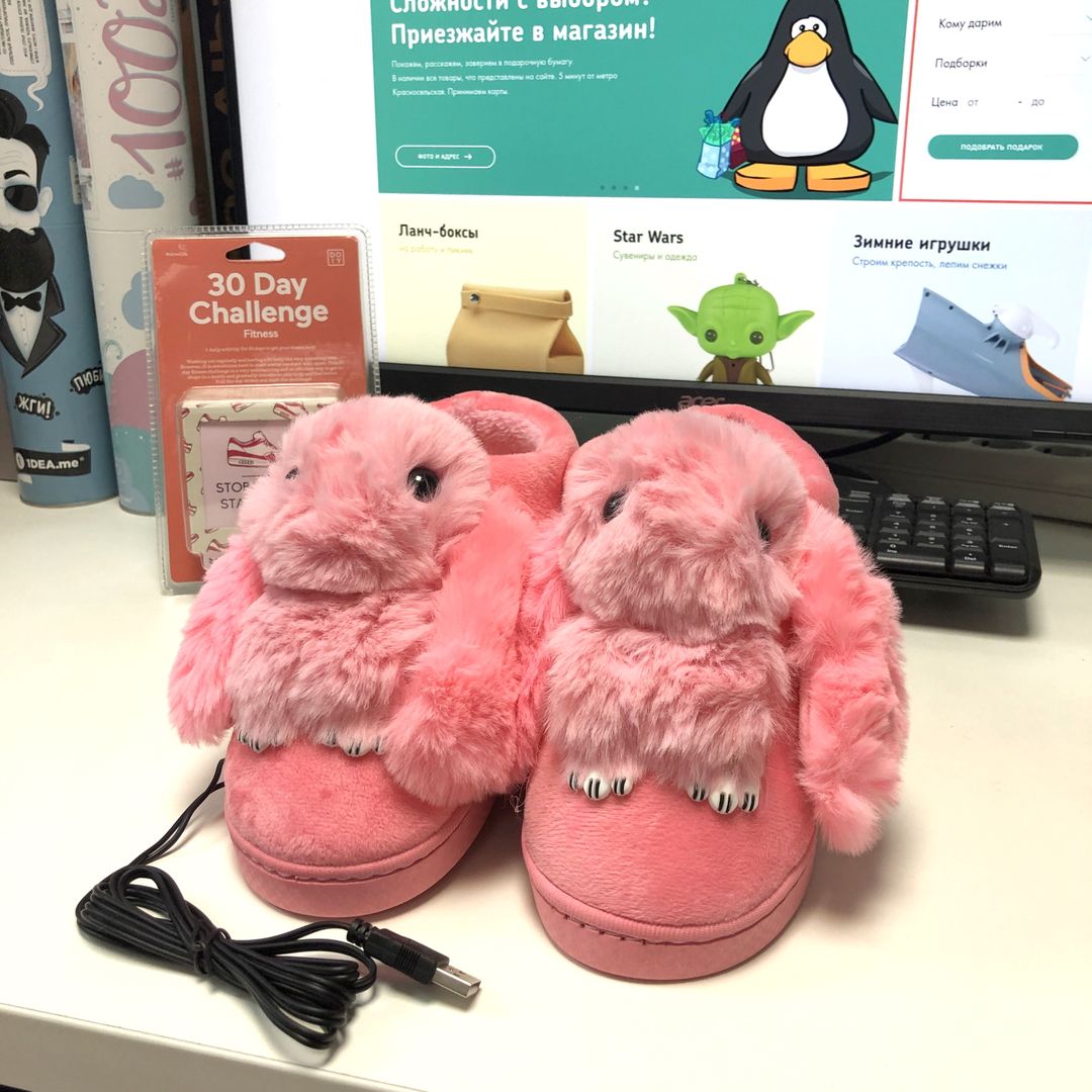 Тапочки с подогревом от USB Розовые кролики