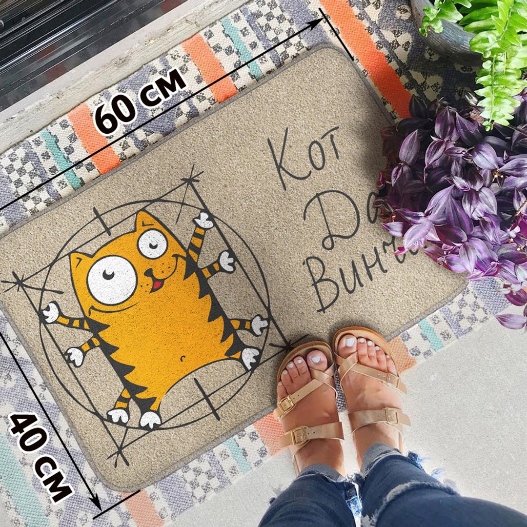 Коврик для входной двери Кот Да Винчи