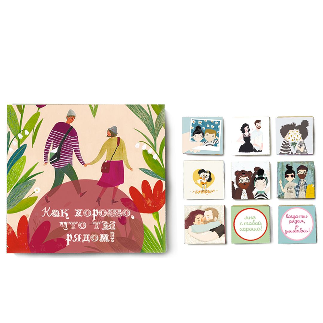 Шоколадный набор Как хорошо, что ты рядом