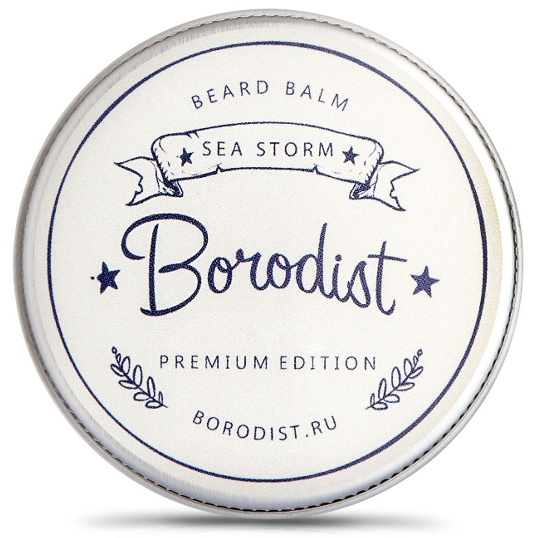 Бальзам для бороды Borodist Premium Sea Storm