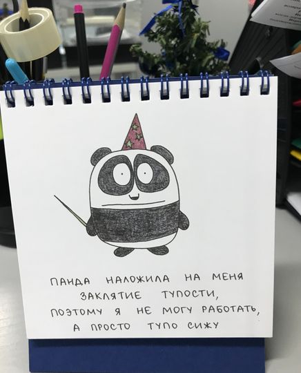 Фото покупателя Ирина