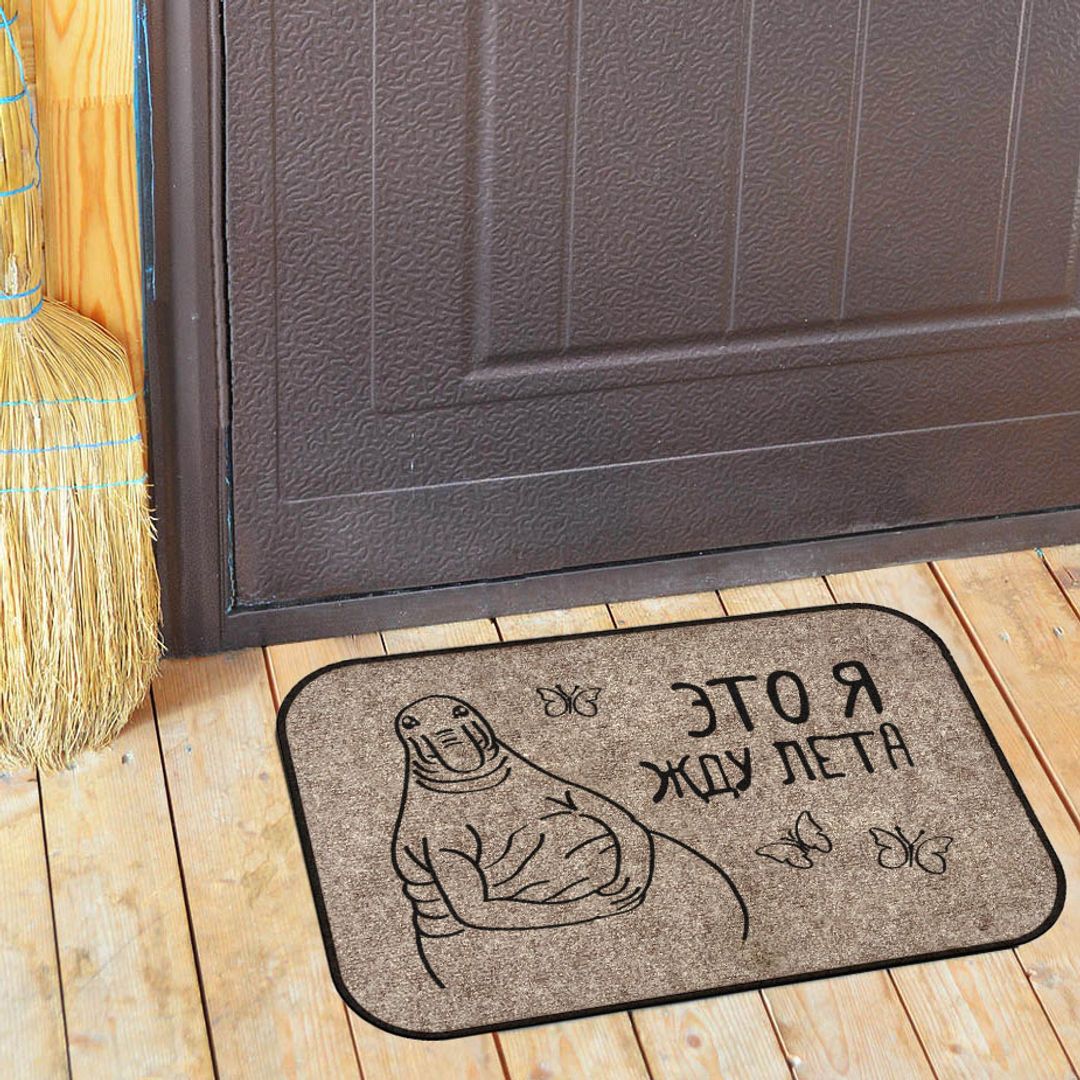Коврик у двери Коврик у двери