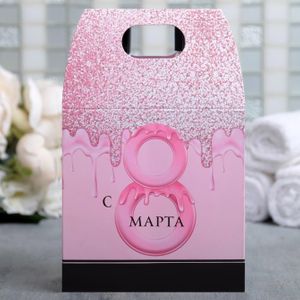 Подарочный набор Прекрасной (гель для душа и соль для ванн)