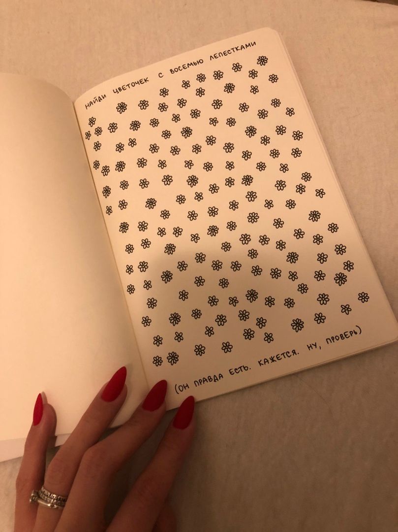 Фото покупателя Екатерина Фото покупателя Екатерина