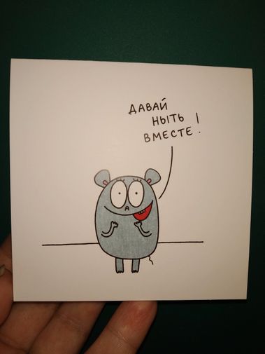 Фото покупателя Наталья Фото покупателя Наталья