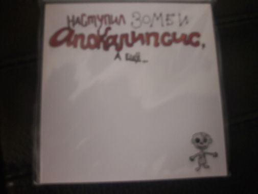 Фото покупателя Наталия  Фото покупателя Наталия