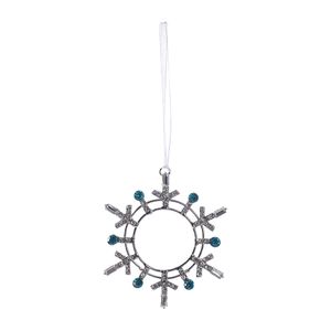 Набор елочных украшений Christmas diamonds из коллекции New Year Essential, 4 шт. Набор елочных украшений Christmas diamonds из коллекции New Year Essential, 4 шт.