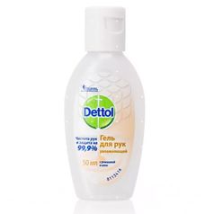 Увлажняющий гель для рук Dettol Защита на 99.9% Ромашка и алоэ (5 шт по 50 мл)