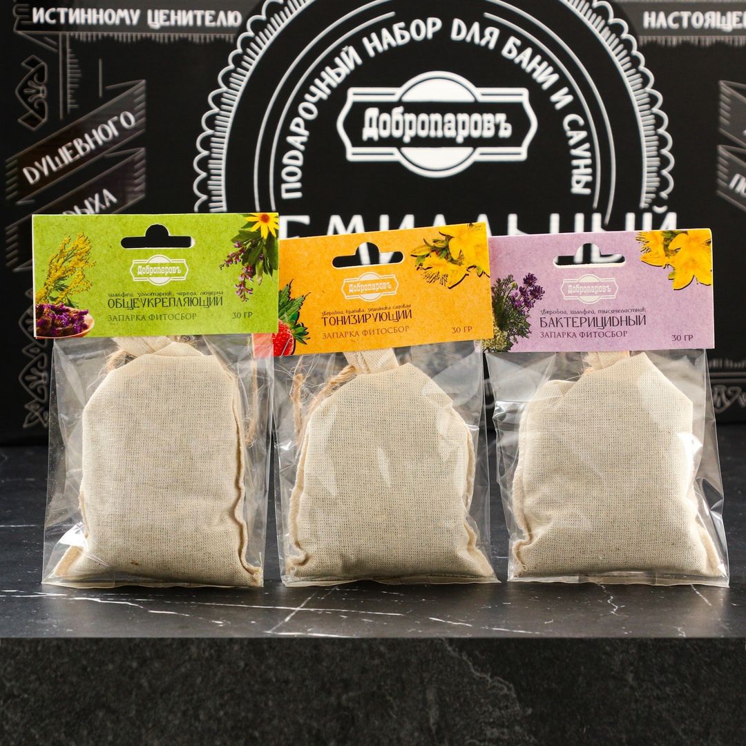 Подарочный набор для бани Буденовка (11 в 1)
