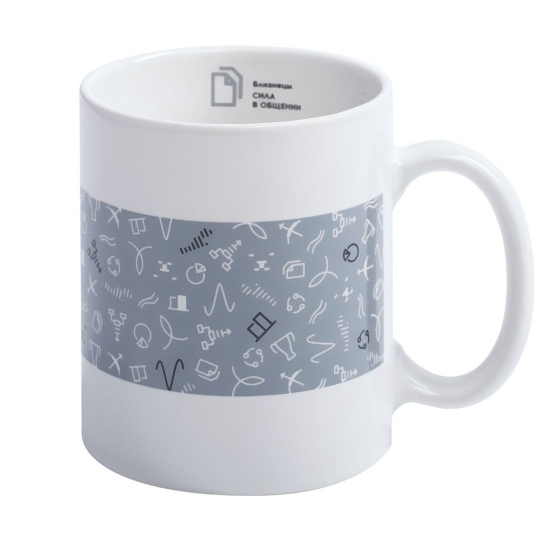 Кружка Бизнес-зодиак Блезнецы