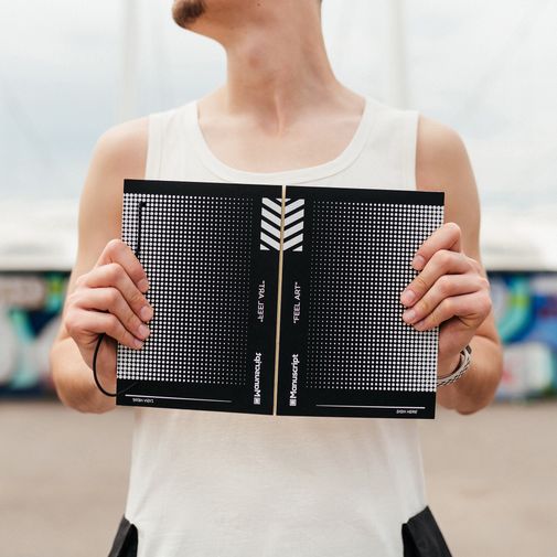 Скетчбук Off-black Dot (A5 Plus) Скетчбук Off-black Dot (A5 Plus)