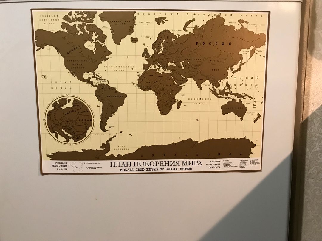 Фото покупателя Юлия Фото покупателя Юлия