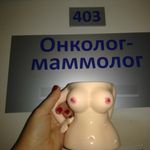 Фото покупателя Олег