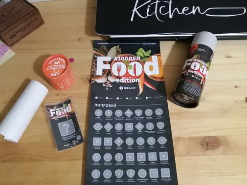  Фото покупателя Екатерина