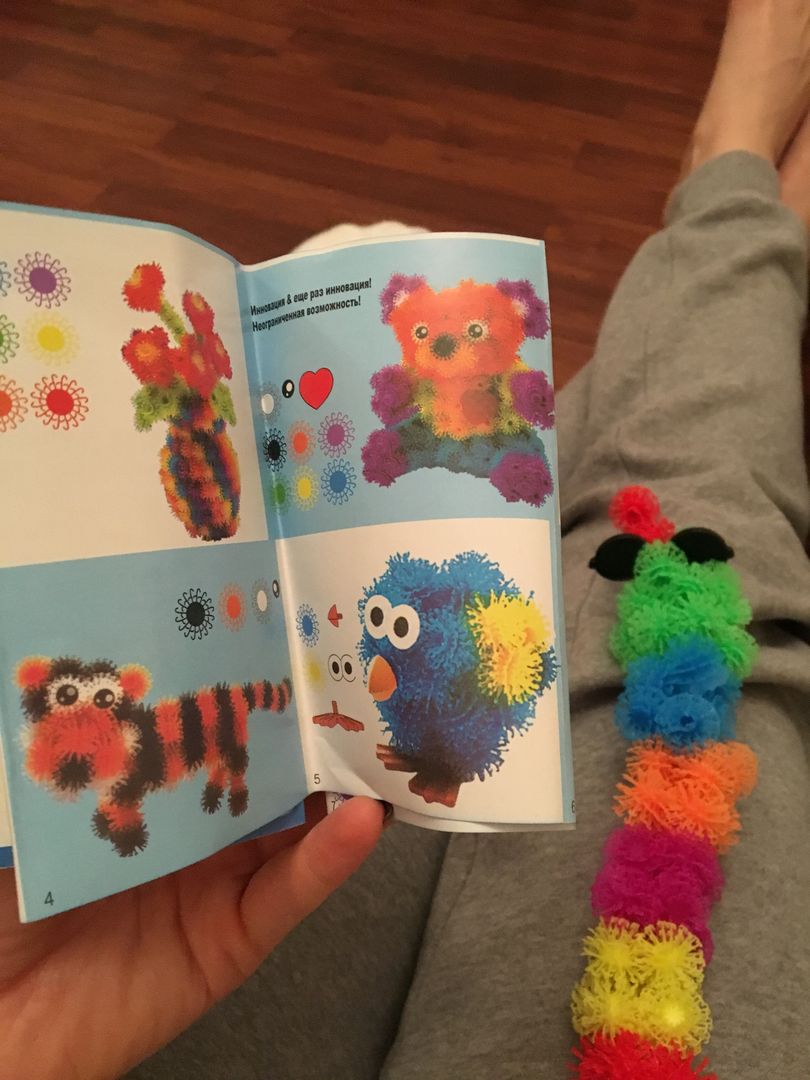 Фото покупателя Екатерина Фото покупателя Екатерина