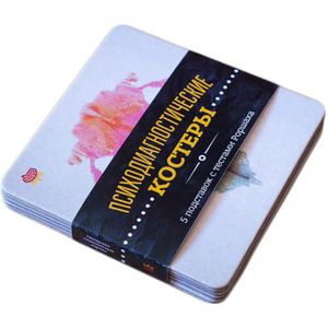 Набор подставок под чашку Пятна Роршаха