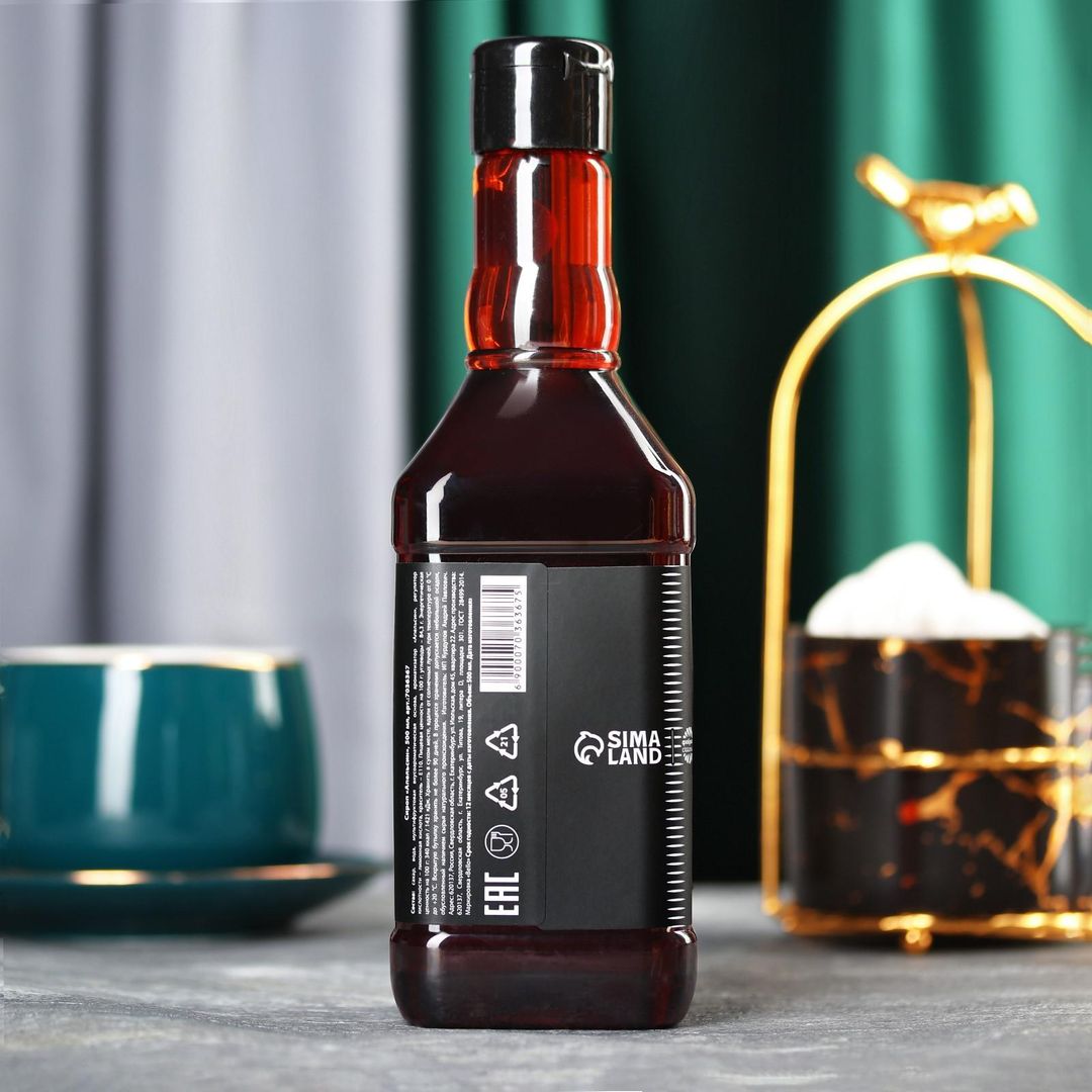 Сироп для кофе со вкусом апельсина 100% Взбодрит (500 г) Сироп для кофе со вкусом апельсина 100% Взбодрит (500 г)