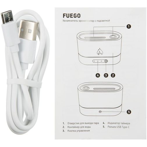 Увлажнитель-ароматизатор пламя Fuego (Черный) Увлажнитель-ароматизатор пламя Fuego (Черный)