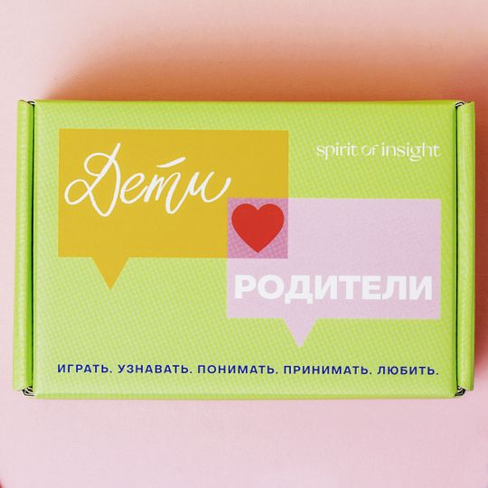 Настольная игра 83 важных вопроса