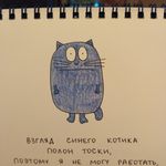 Набор статусов для рабочего стола Уважительные причины Отзыв Набор статусов для рабочего стола Уважительные причины Отзыв