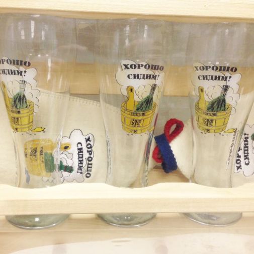 Подарочный набор для бани и сауны Хорошо сидим Подарочный набор для бани и сауны Хорошо сидим