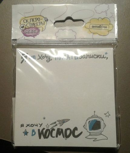  Фото покупателя Александр